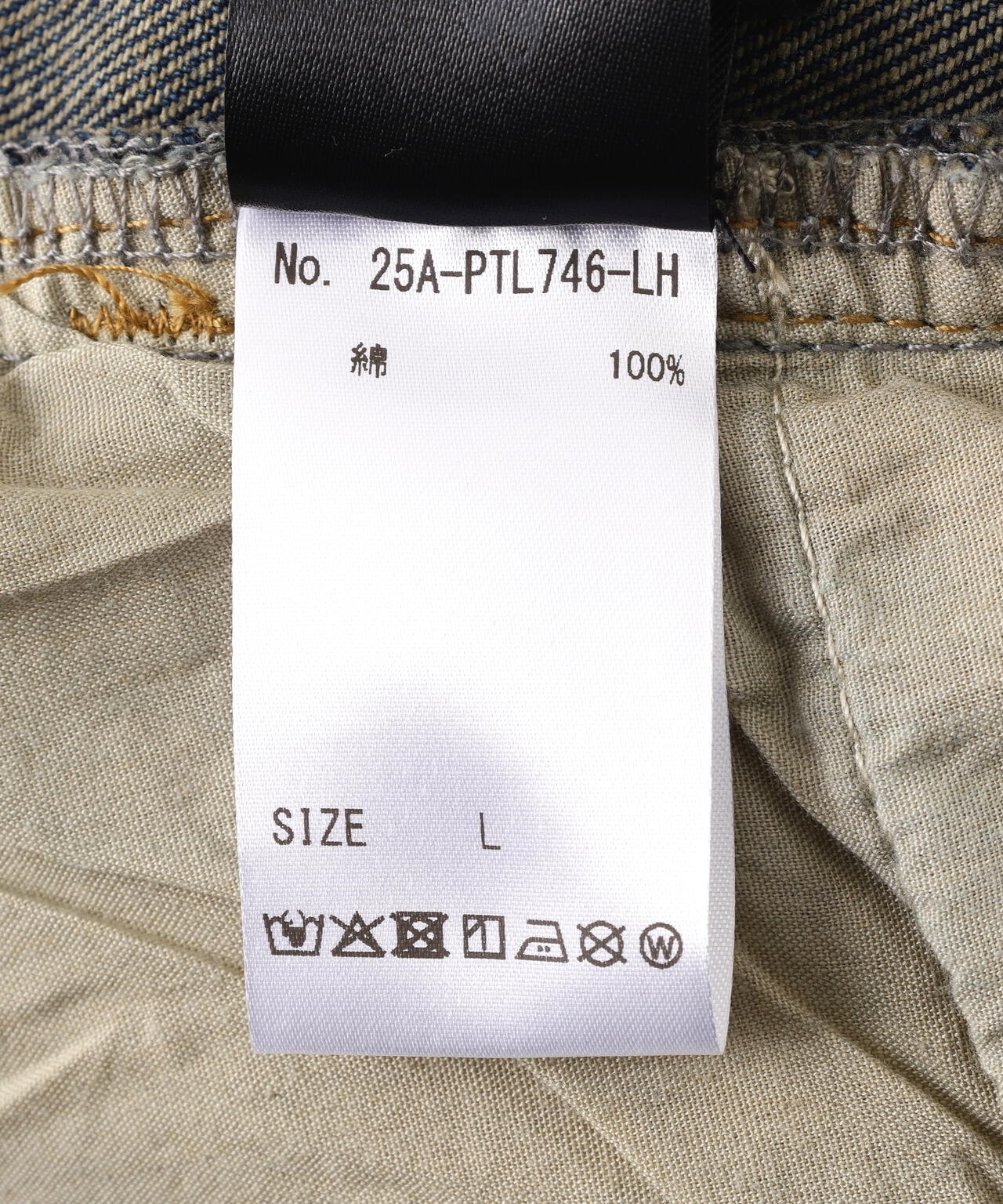 SIS/エスアイエス/Rivet Denim Pants