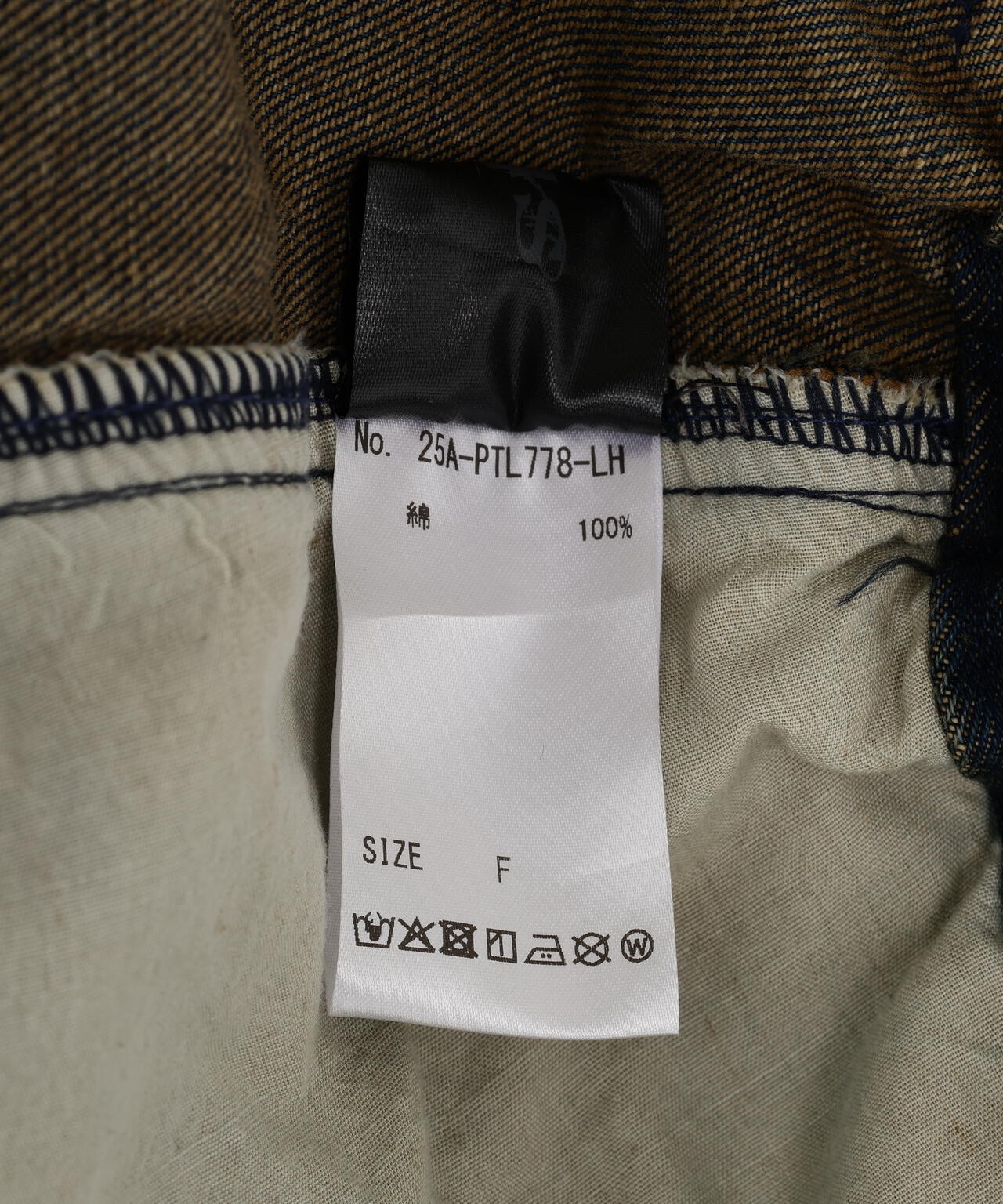 SIS/エスアイエス/Balloon Dirty Denim