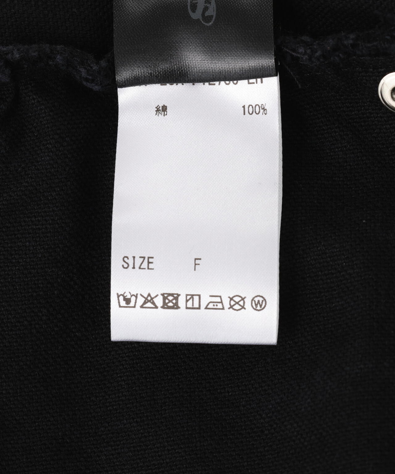 SIS/エスアイエス/Double Knee Balloon Denim | L.H.P（エルエイチピー