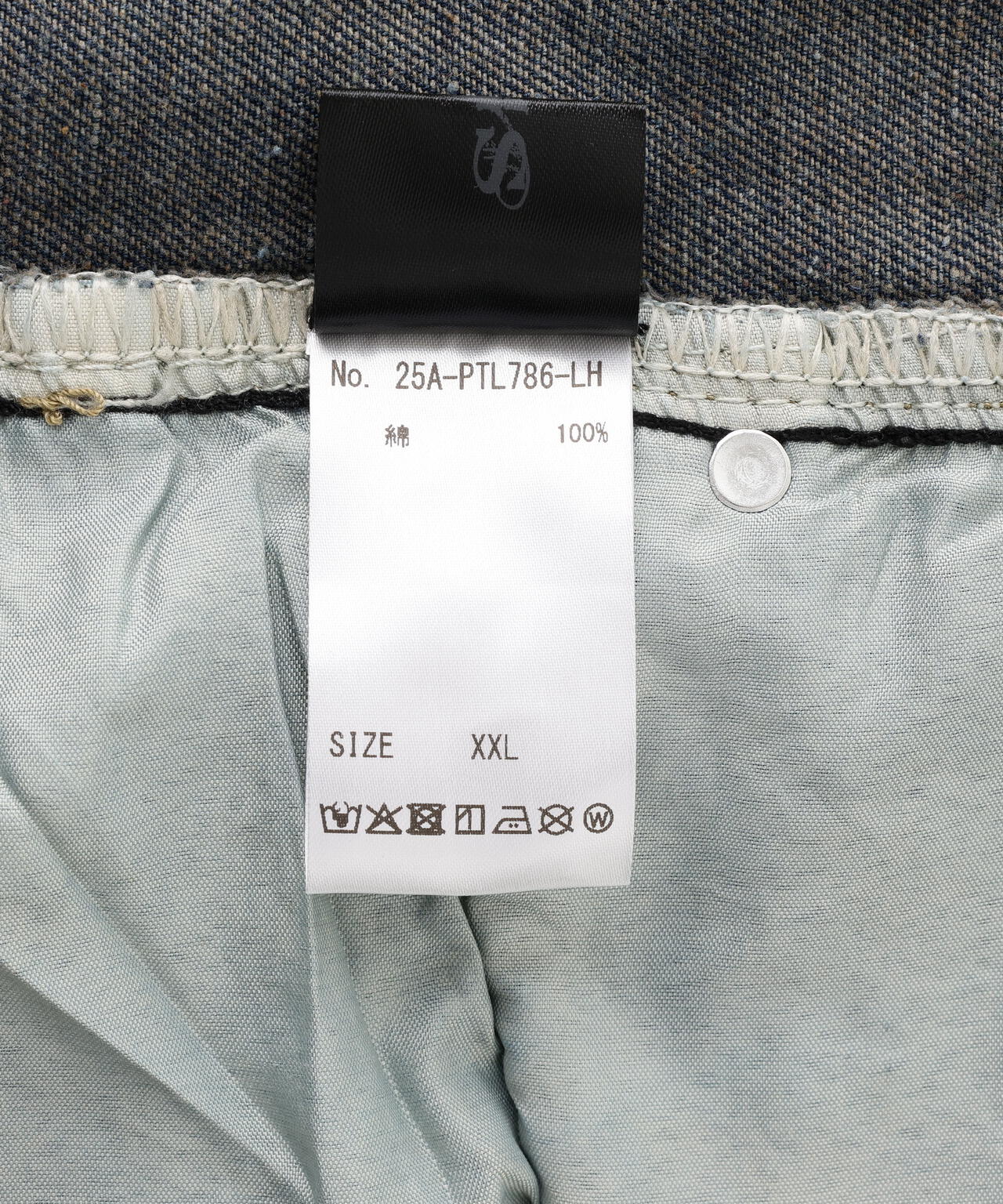 SIS/エスアイエス/Denim Pants