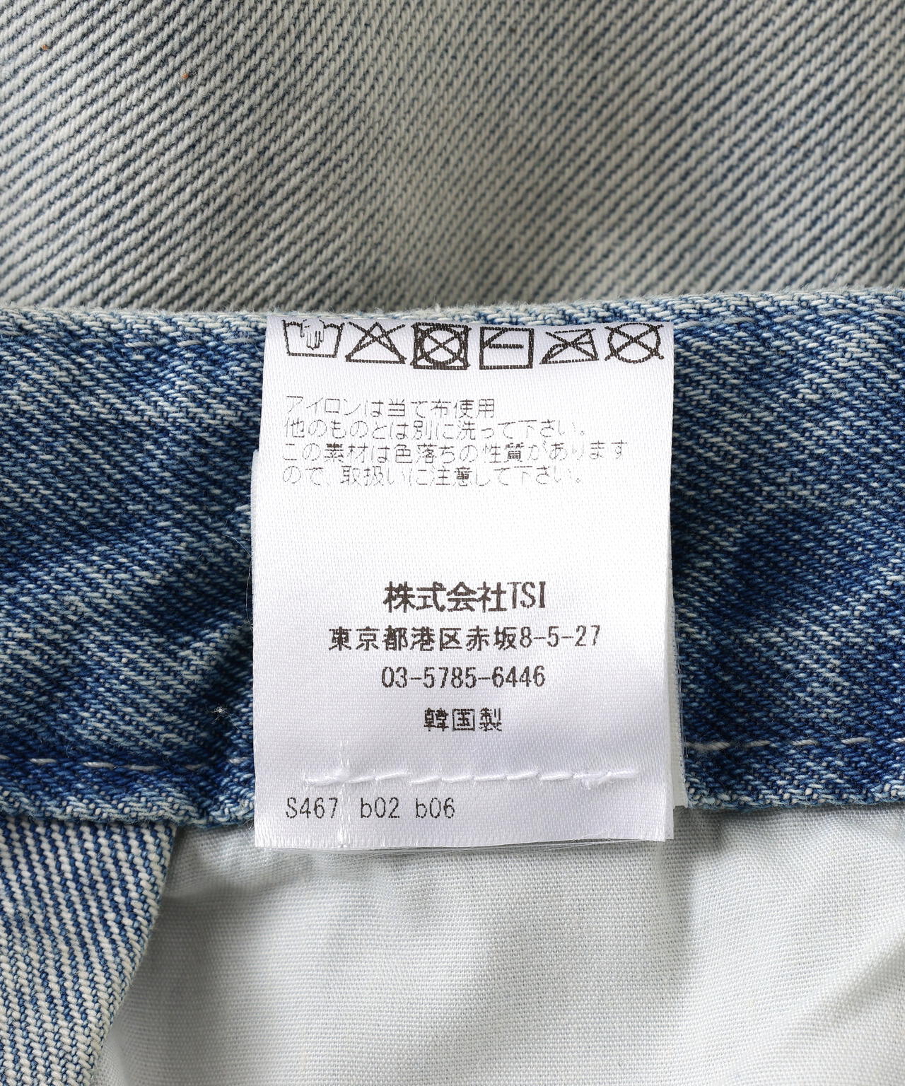 THE MYSTERIOUS HOTEL/ザ ミステリアス ホテル/TMH WASHED LOGO DENIM