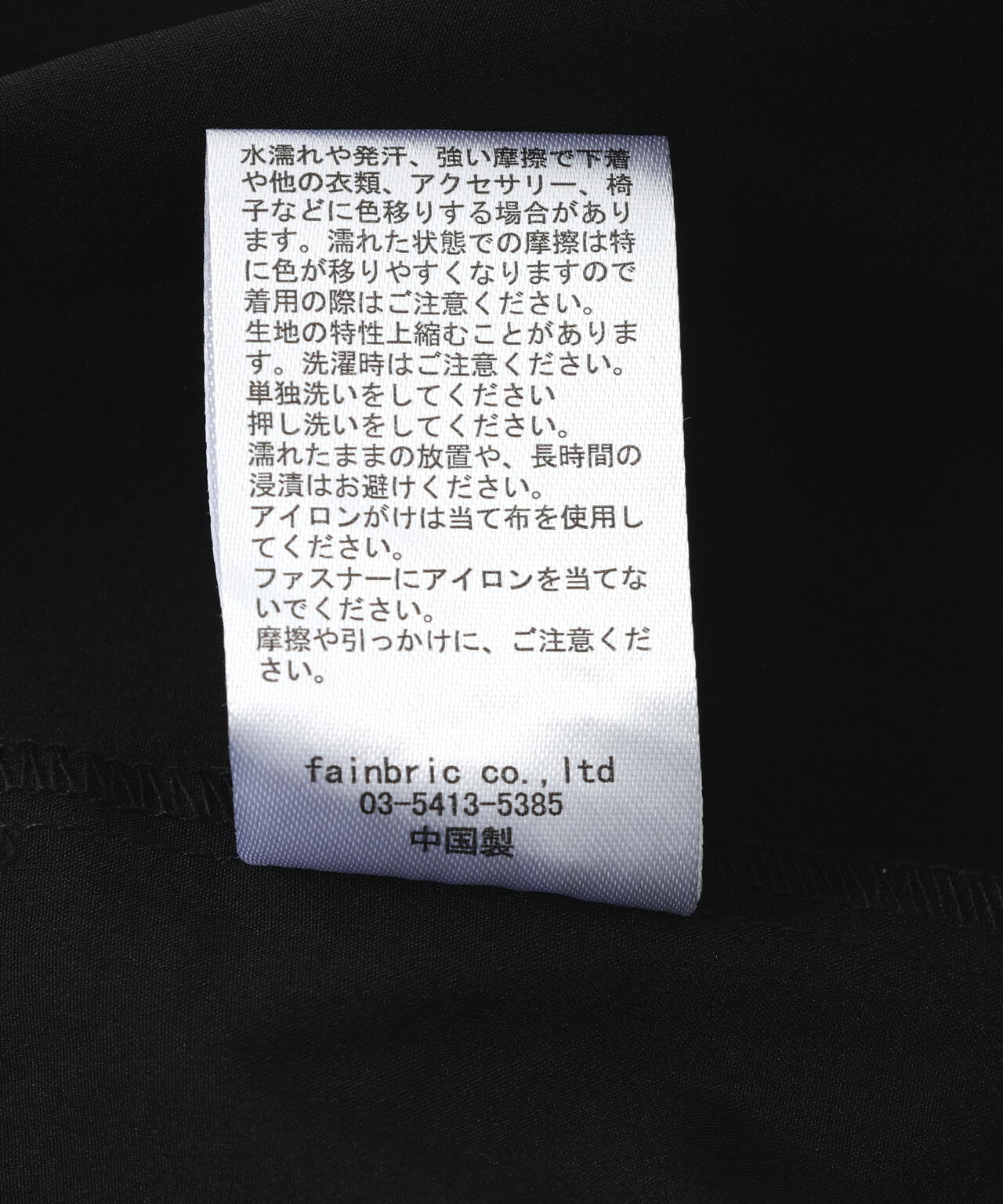 【WEB&DEPOT限定】DankeSchon/ダンケシェーン/PTWILL FLAP CARGO SHORTS