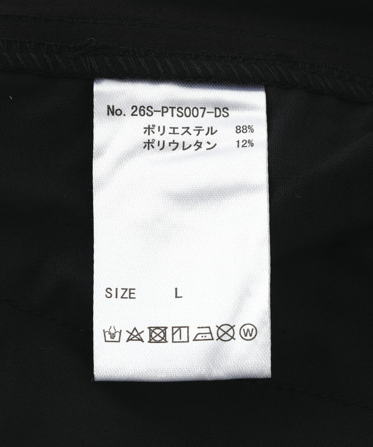 WEB&DEPOT限定】DankeSchon/ダンケシェーン/PTWILL ZIP CARGO SHORTS
