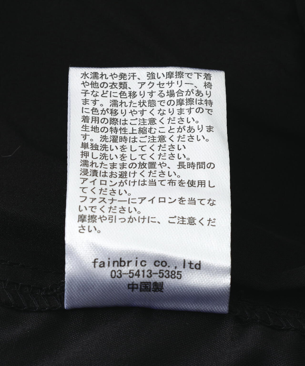 WEB&DEPOT限定】DankeSchon/ダンケシェーン/PTWILL ZIP CARGO SHORTS