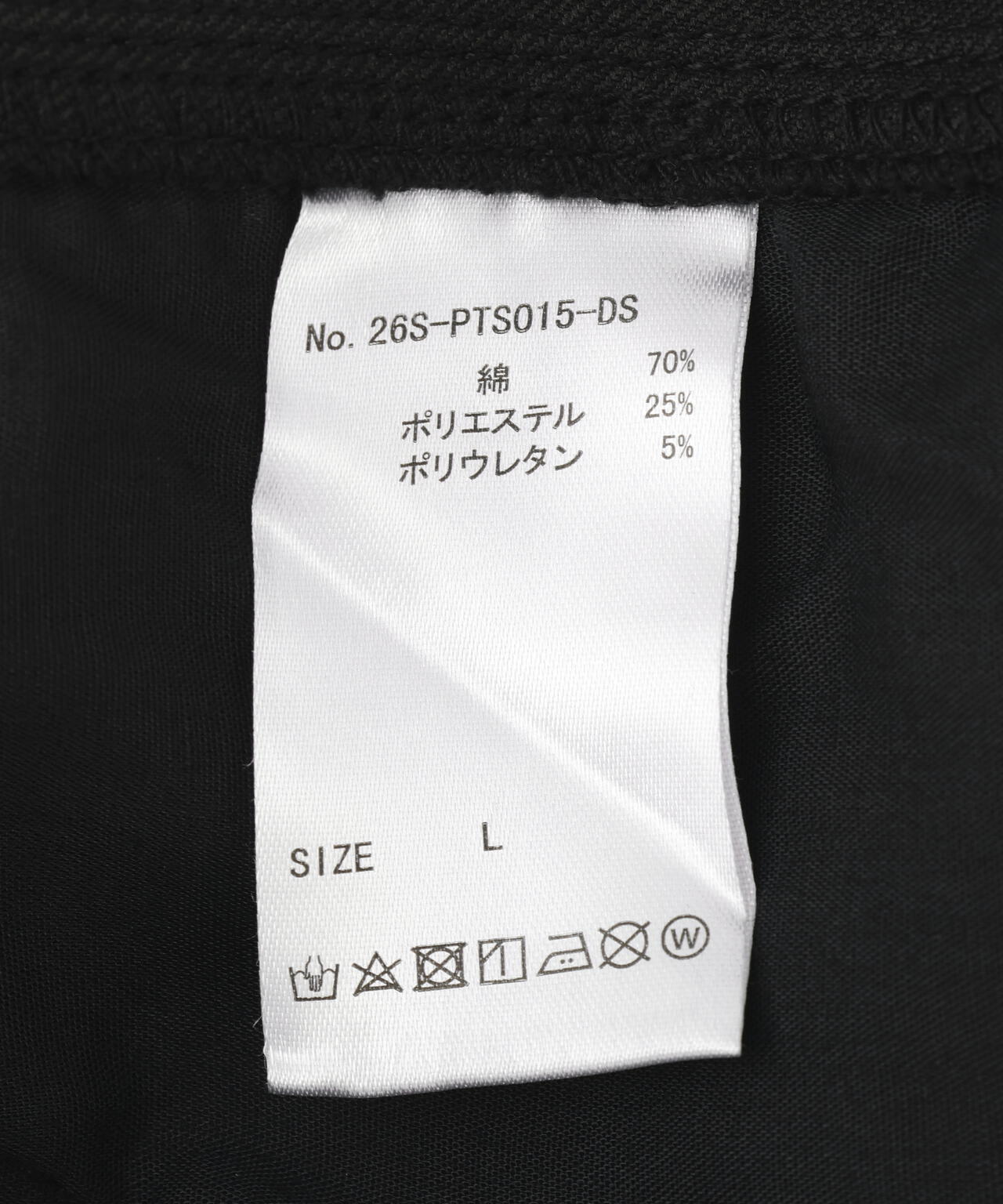 WEB&DEPOT限定】DankeSchon/ダンケシェーン/STTWILL CARGO SHORTS