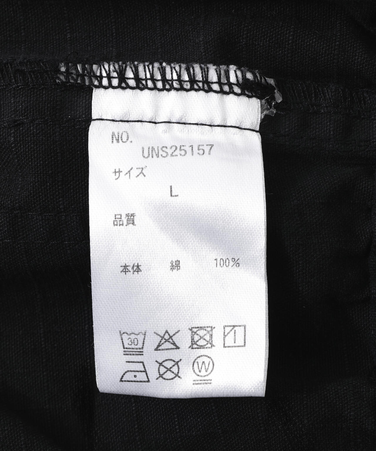 DankeSchon/ダンケシェーン/RIPSTOP W-CARGO SHORTS | L.H.P