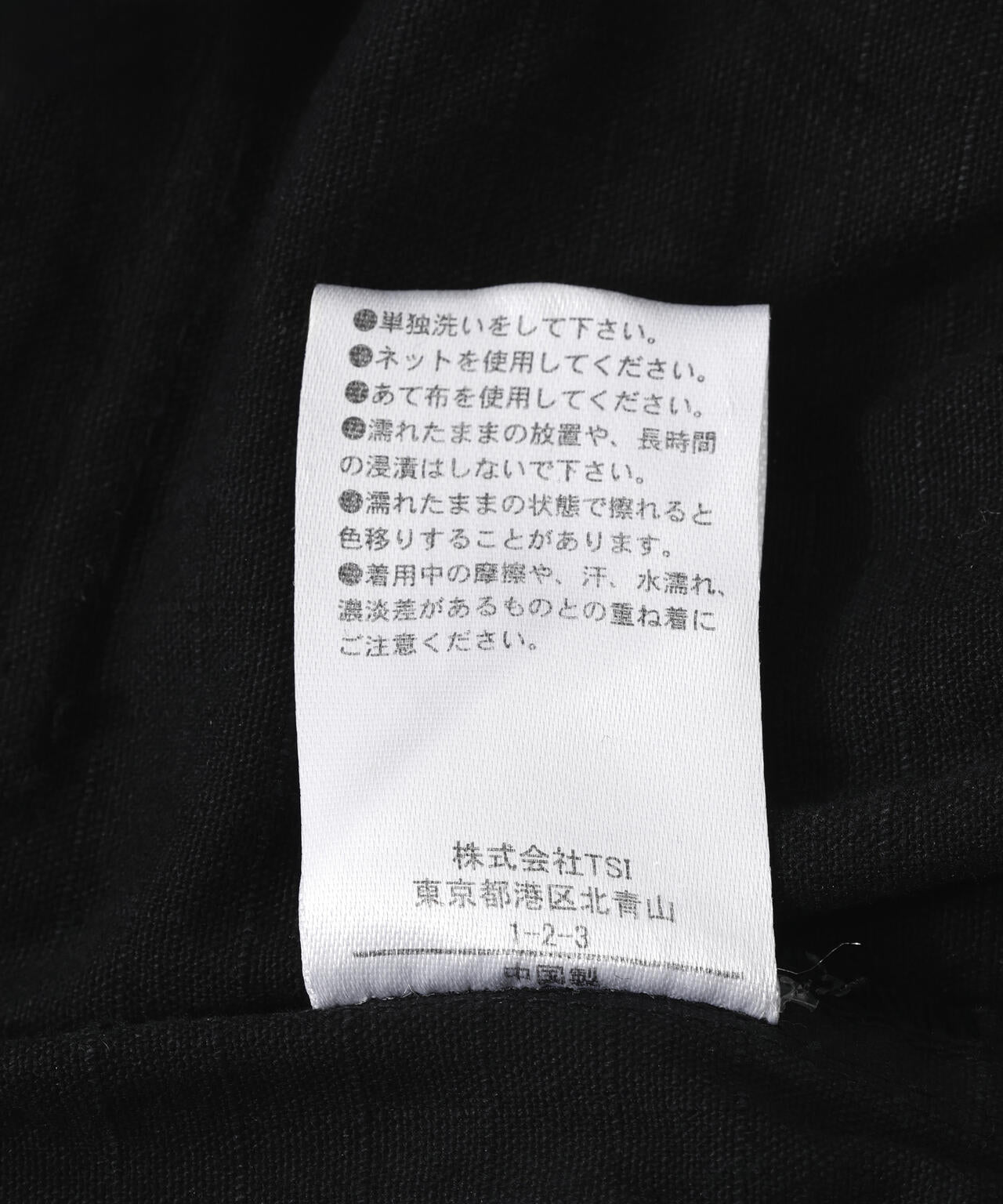 DankeSchon/ダンケシェーン/RIPSTOP W-CARGO SHORTS | L.H.P