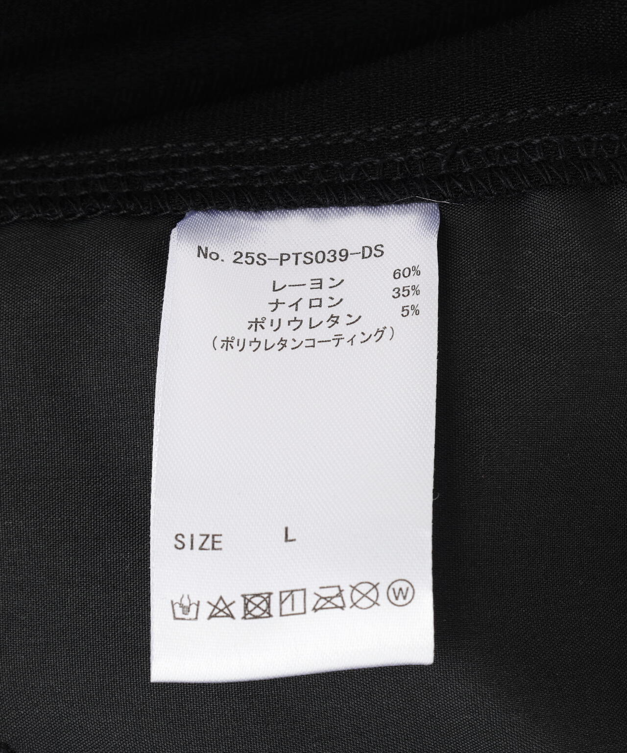 DankeSchon/ダンケシェーン/COATING CARGO SHORTS | L.H.P