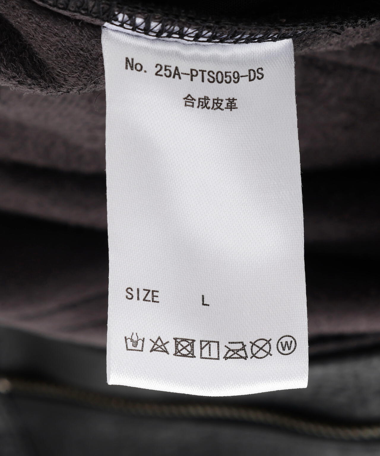 DankeSchon/ダンケシェーン/PULEATHER CARGO SHORTS