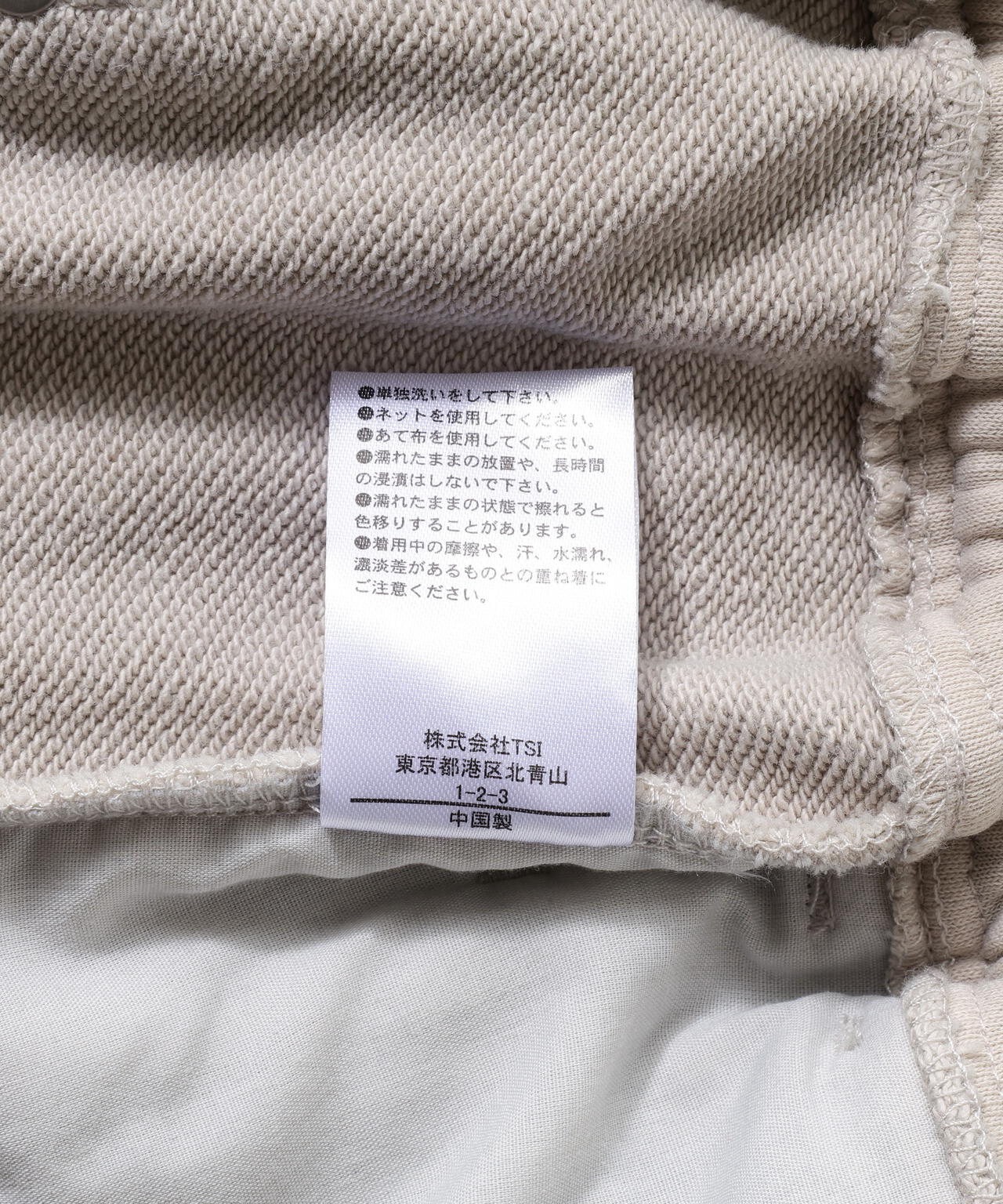 DankeSchon/ダンケシェーン/SULFUR SWEAT W-KNEE SHORTS | L.H.P
