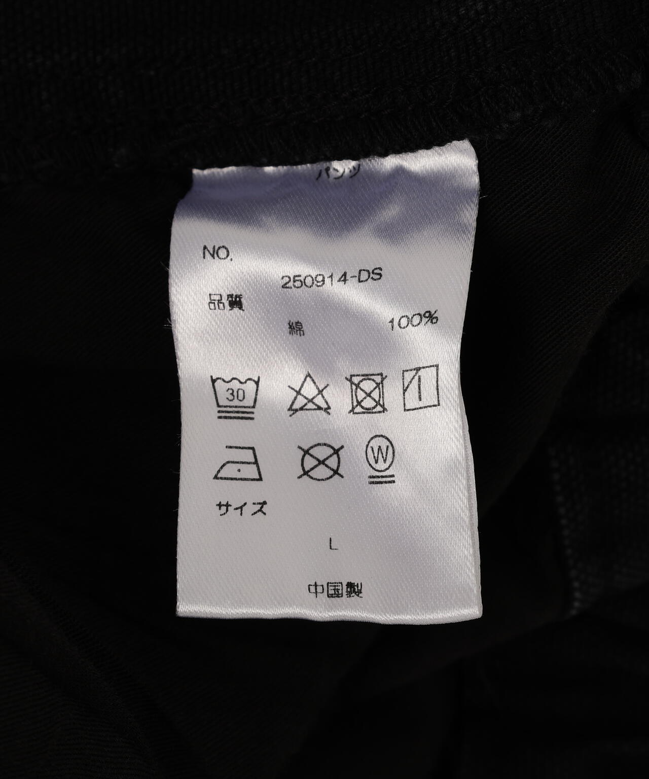 DankeSchon/ダンケシェーン/STUDS W-KNEE DUCK SHORTS | L.H.P
