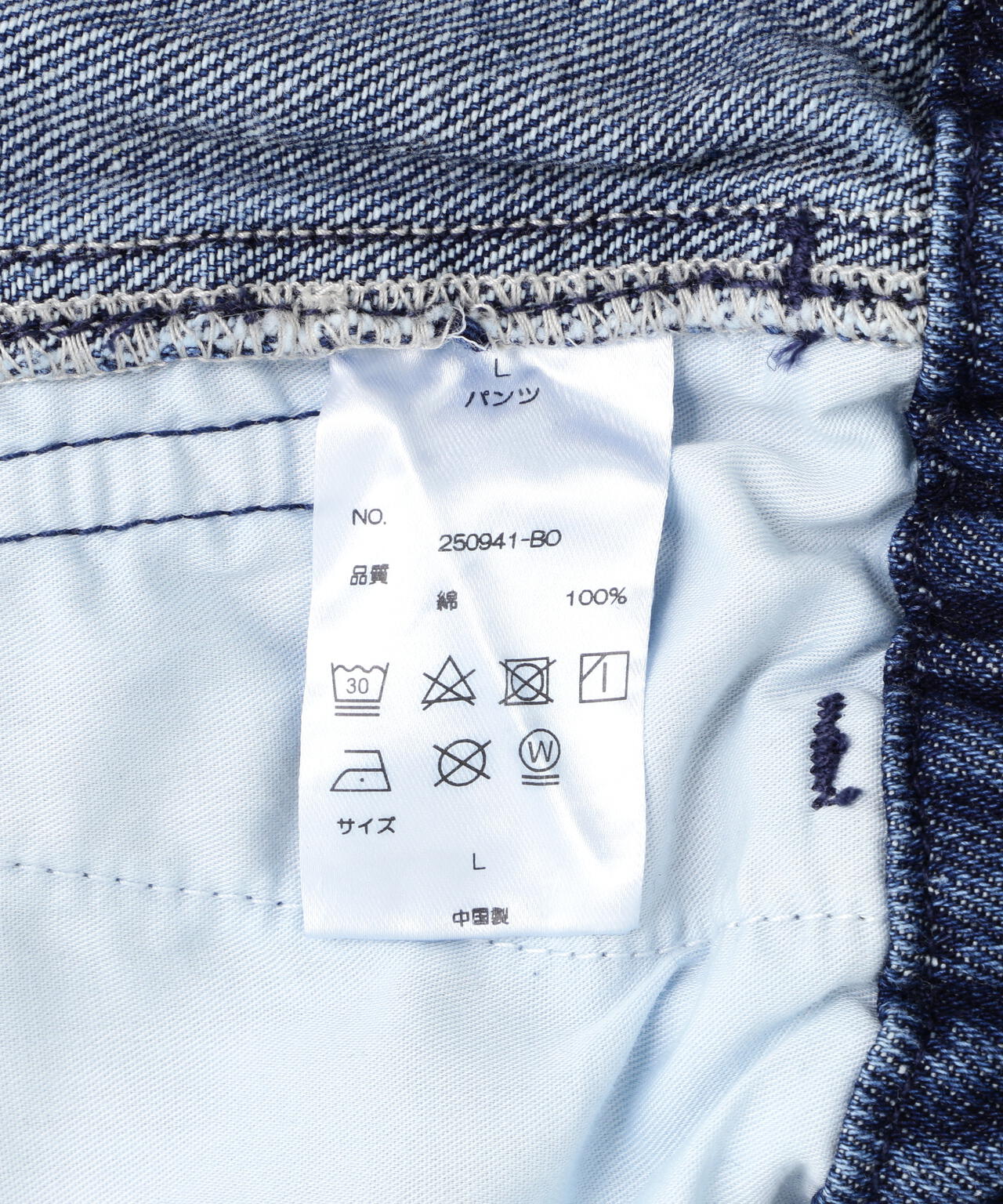 DankeSchon/ダンケシェーン/STUDS W-KNEE SHORTS DENIM | L.H.P