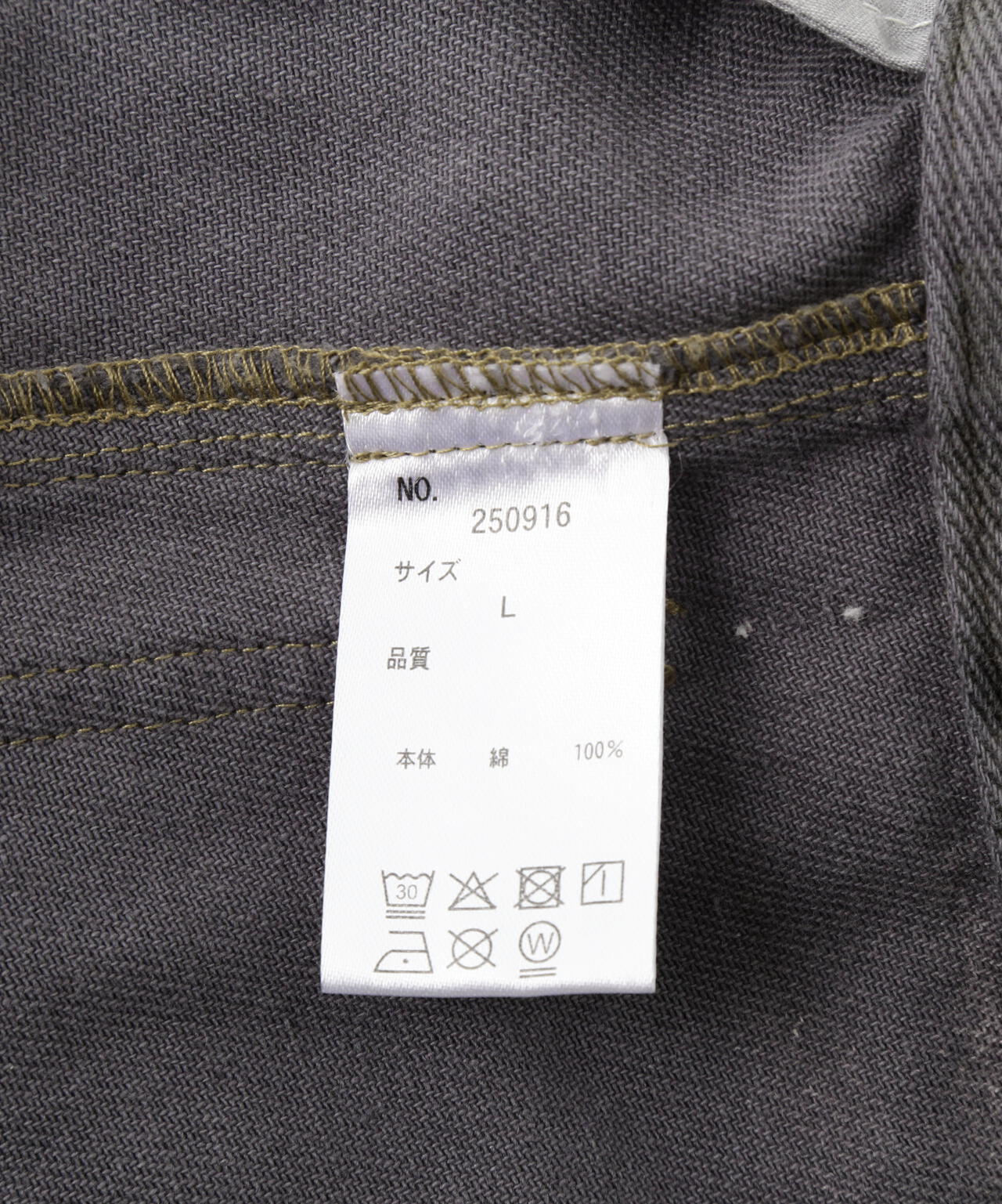 DankeSchon/ダンケシェーン/REAL TREE CAMO CUTOFF CARGO SHORTS