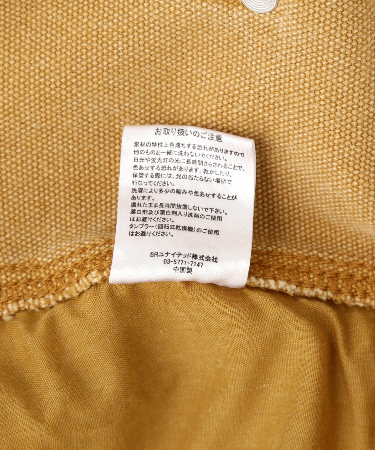 WHITELAND/ホワイトランド/DUCK WKNEE SHORTS | L.H.P（エルエイチピー