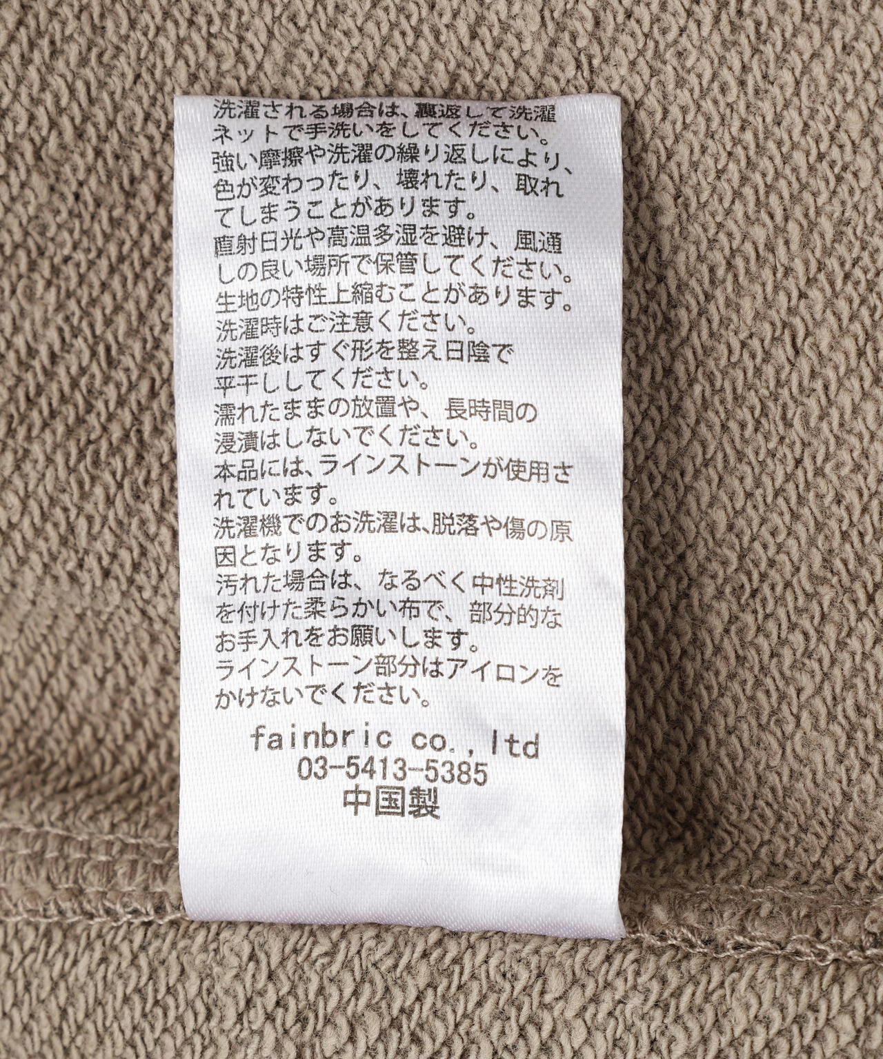 DankeSchon/ダンケシェーン/CAMO LINESTONE SHORTS | L.H.P