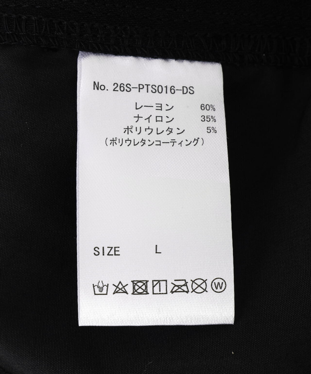 WEB&DEPOT限定】DankeSchon/ダンケシェーン/COATING CARGO SHORTS