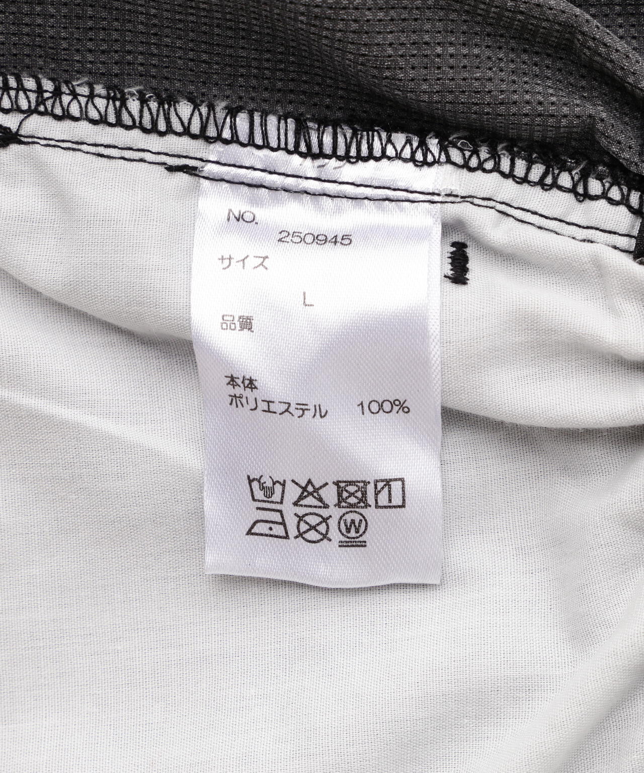 DankeSchon/ダンケシェーン/PIGMENT WIND CLOTH CARGO SHORTS | L.H.P