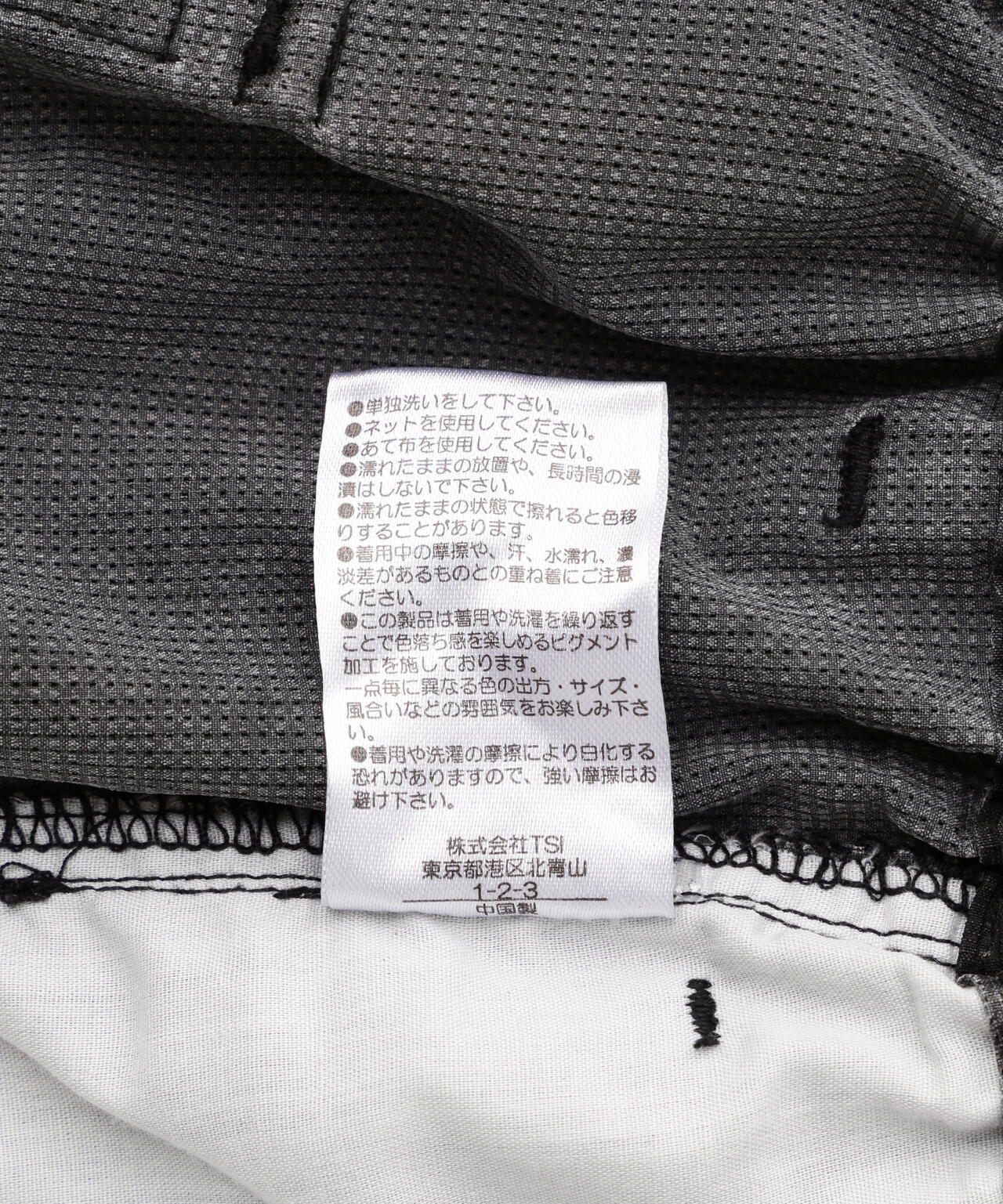 DankeSchon/ダンケシェーン/PIGMENT WIND CLOTH CARGO SHORTS | L.H.P