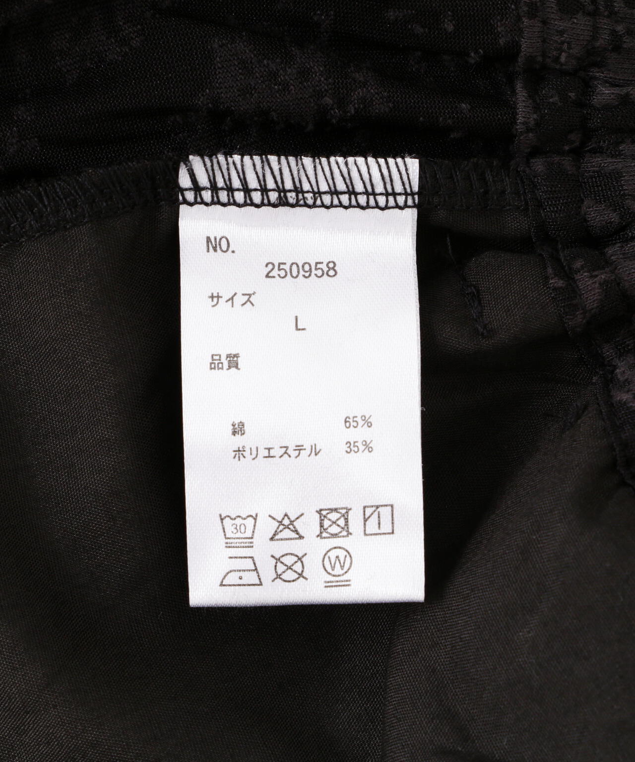 DankeSchon/ダンケシェーン/OPAL SHORTS