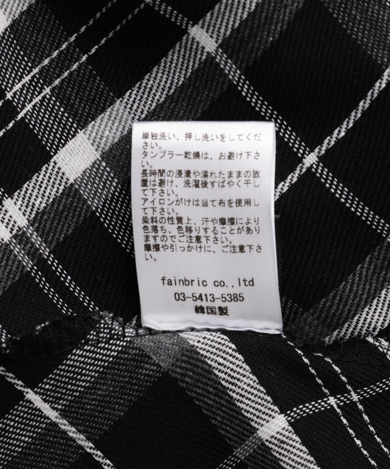SIS/エスアイエス/Check Skirt