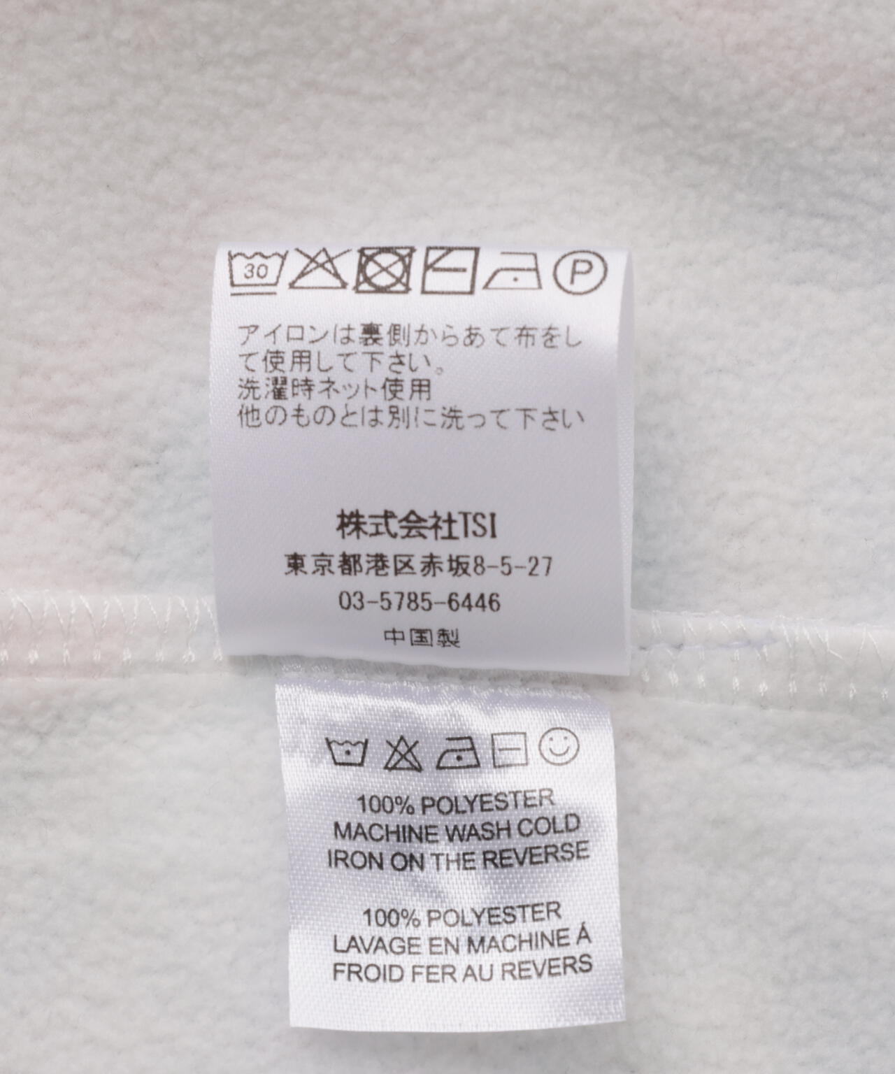 極美品 1度着のみ【 ASHLEY WILLIAMS 】ロンT 袖プリント XS Ashley williams/アシュリーウィリアムズ/HEAVY JERSEY SKIRT | L.H.P
