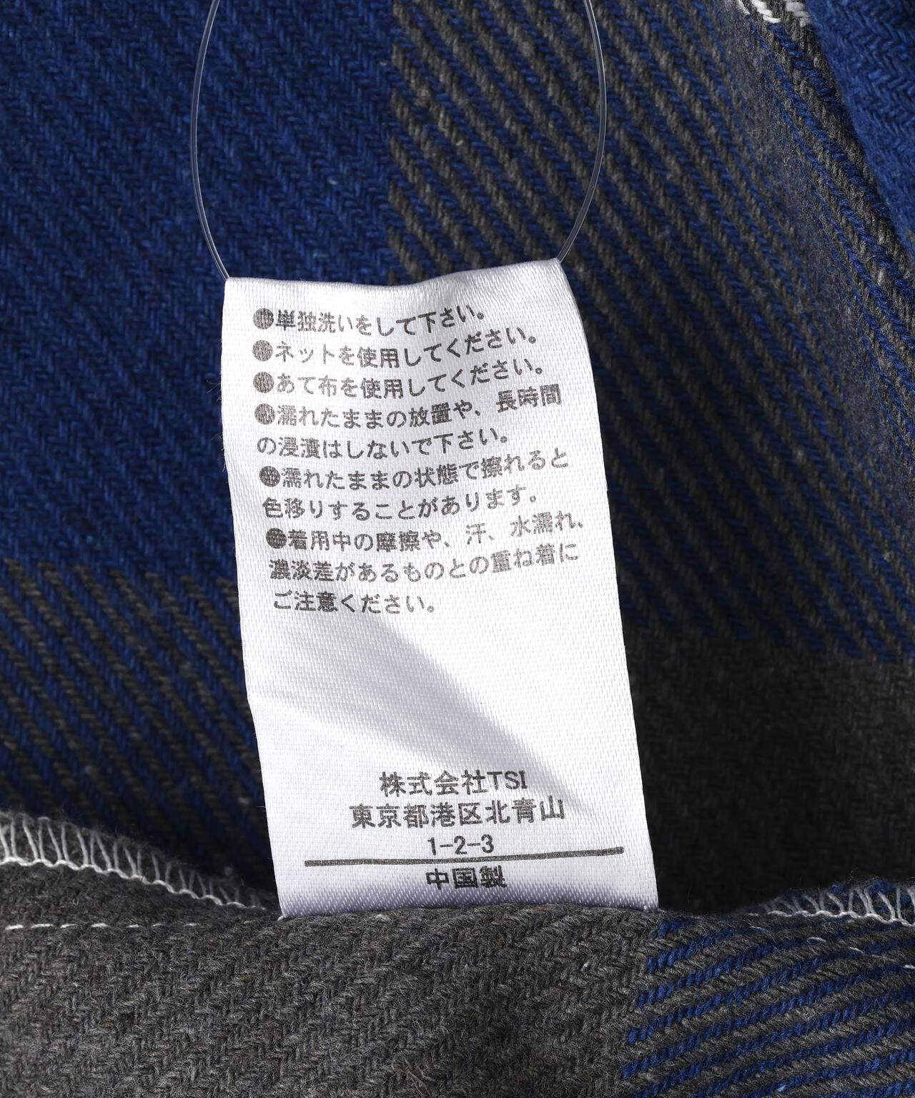 DankeSchon/ダンケシェーン/FLANNEL DAMAGE SHIRTS BLOCK