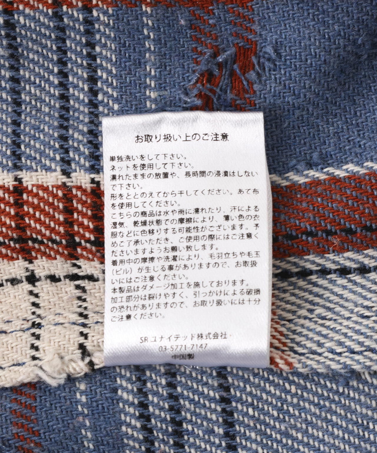 DankeSchon/ダンケシェーン/DAMAGE CAMO CHECK L/S SHIRTS