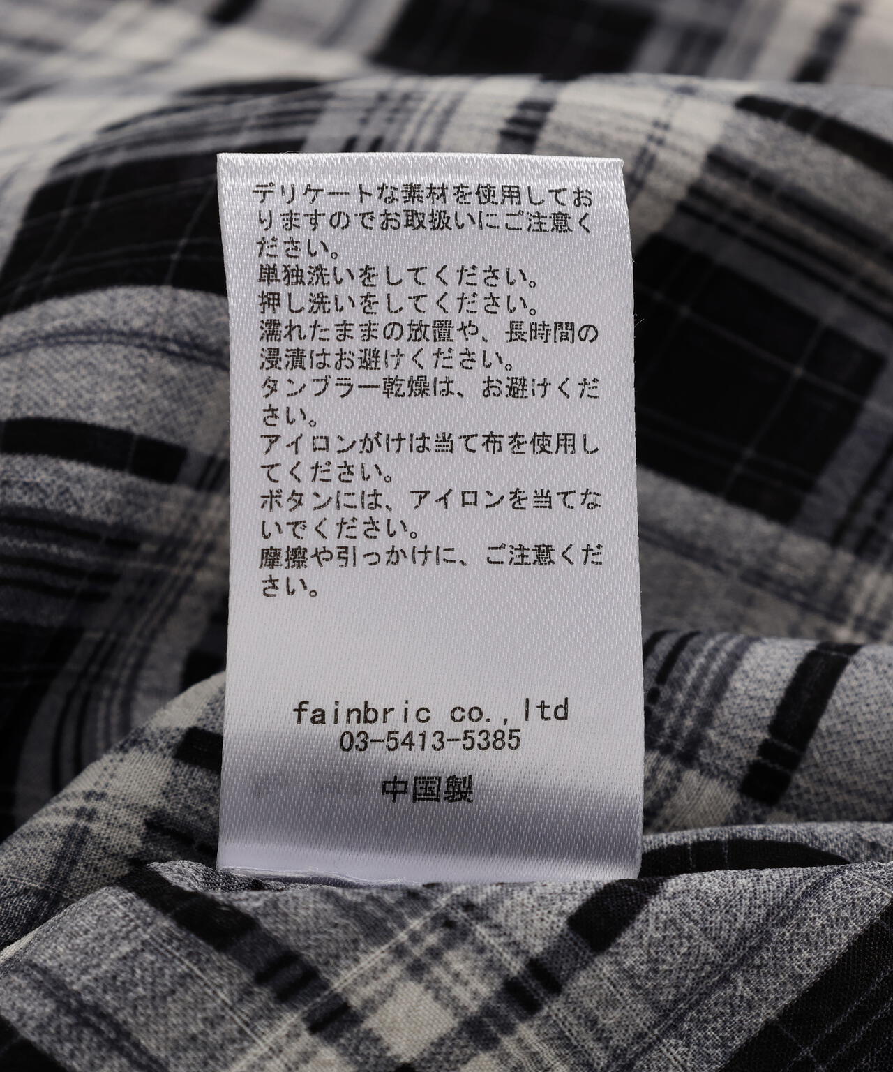 WHITELAND/ホワイトランド/CHIFFON CHECK SHIRTS | L.H.P