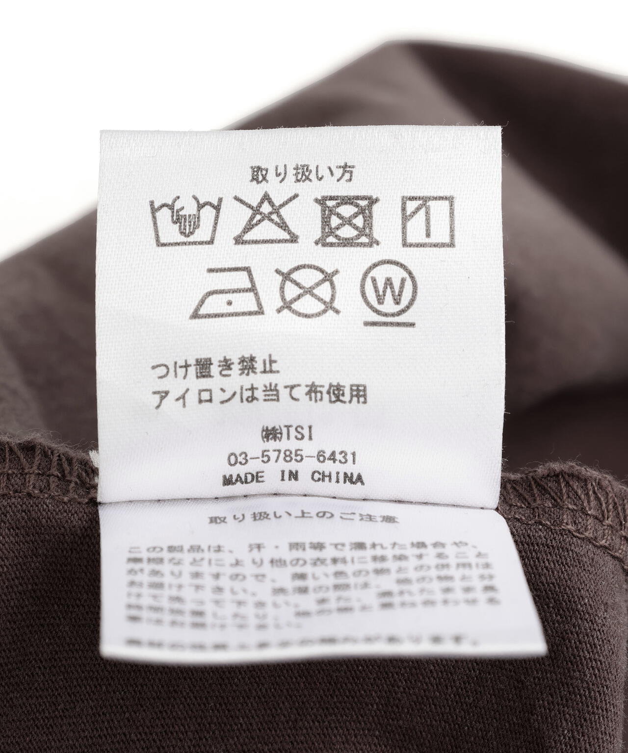 DankeSchon/ダンケシェーン/OVERDYE LST ARMEE | L.H.P