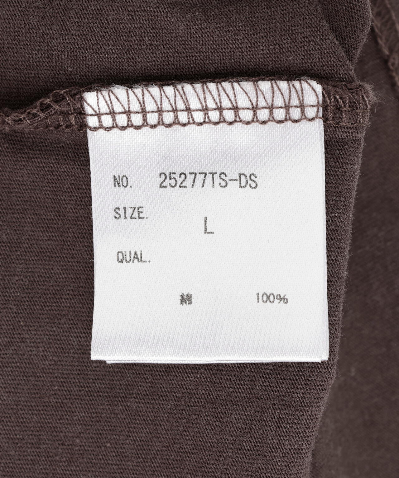 DankeSchon/ダンケシェーン/OVERDYE LST FDNY