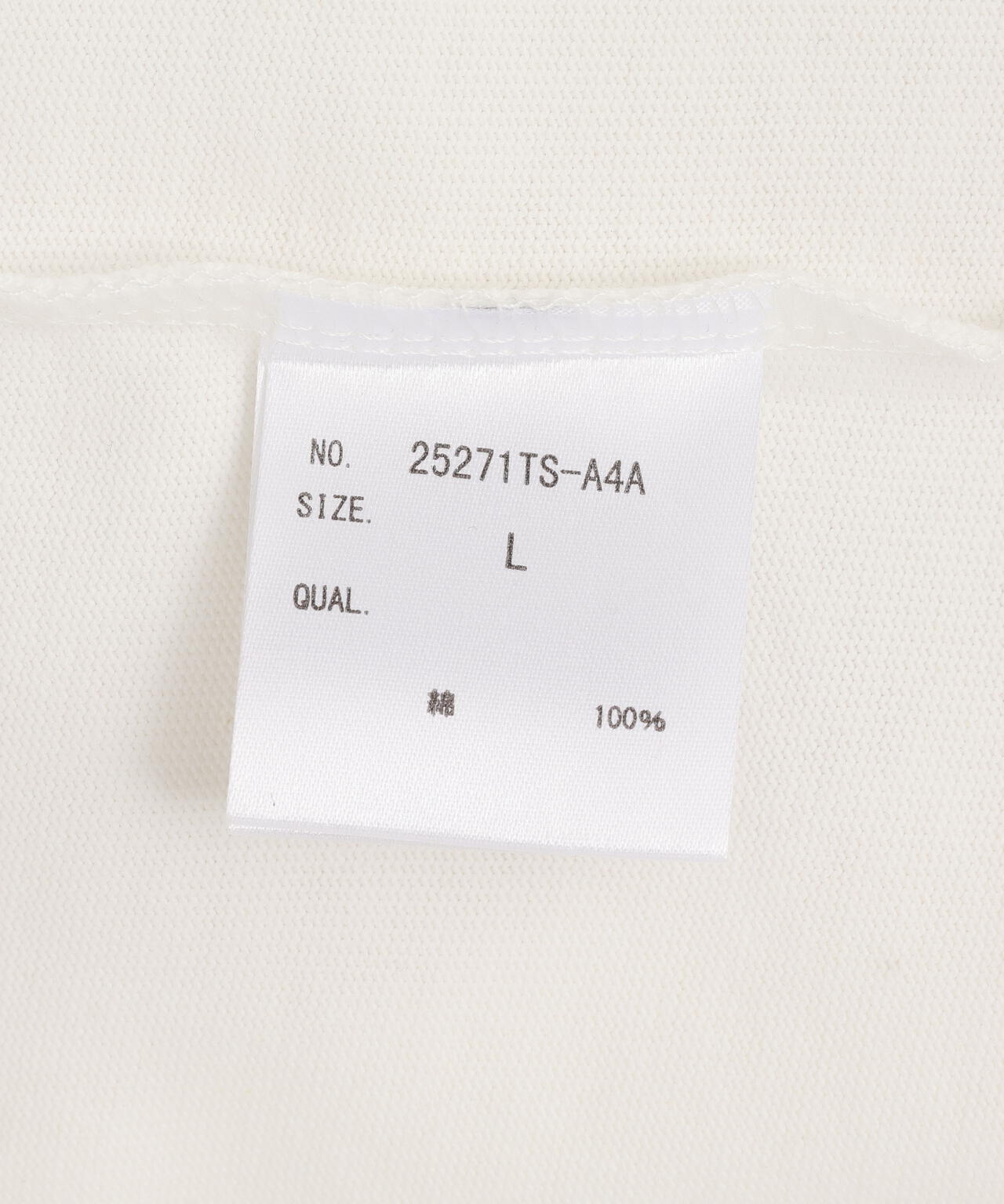 A4A/エーフォーエー/LST ROTATER | L.H.P（エルエイチピー） ｜【公式