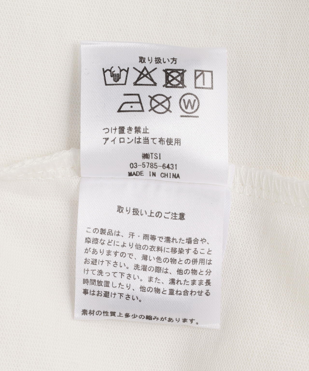 A4A/エーフォーエー/LST FLOWER