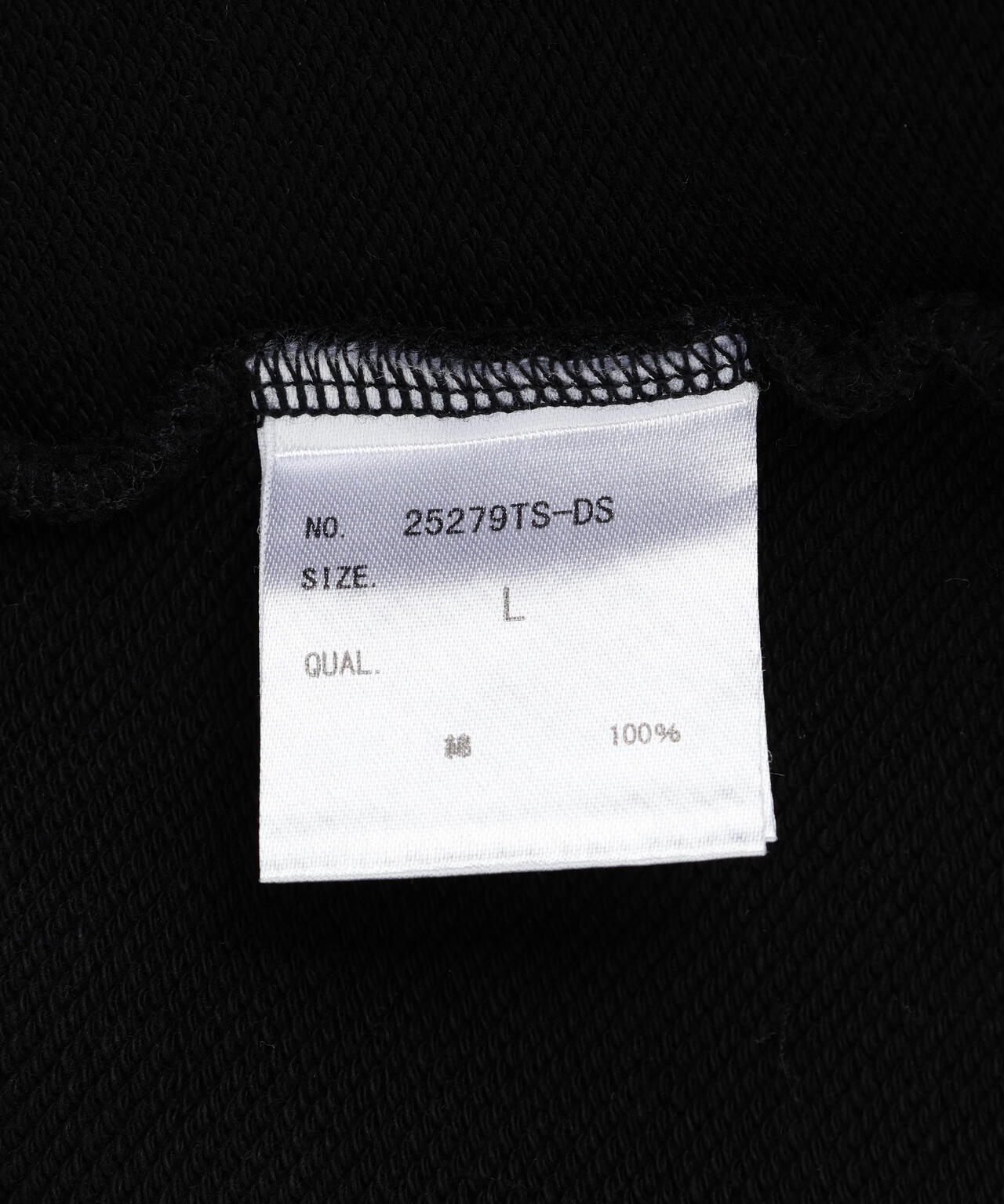 DankeSchon/ダンケシェーン/490 CHEMICAL ZIP HOODIE IRONCROSS