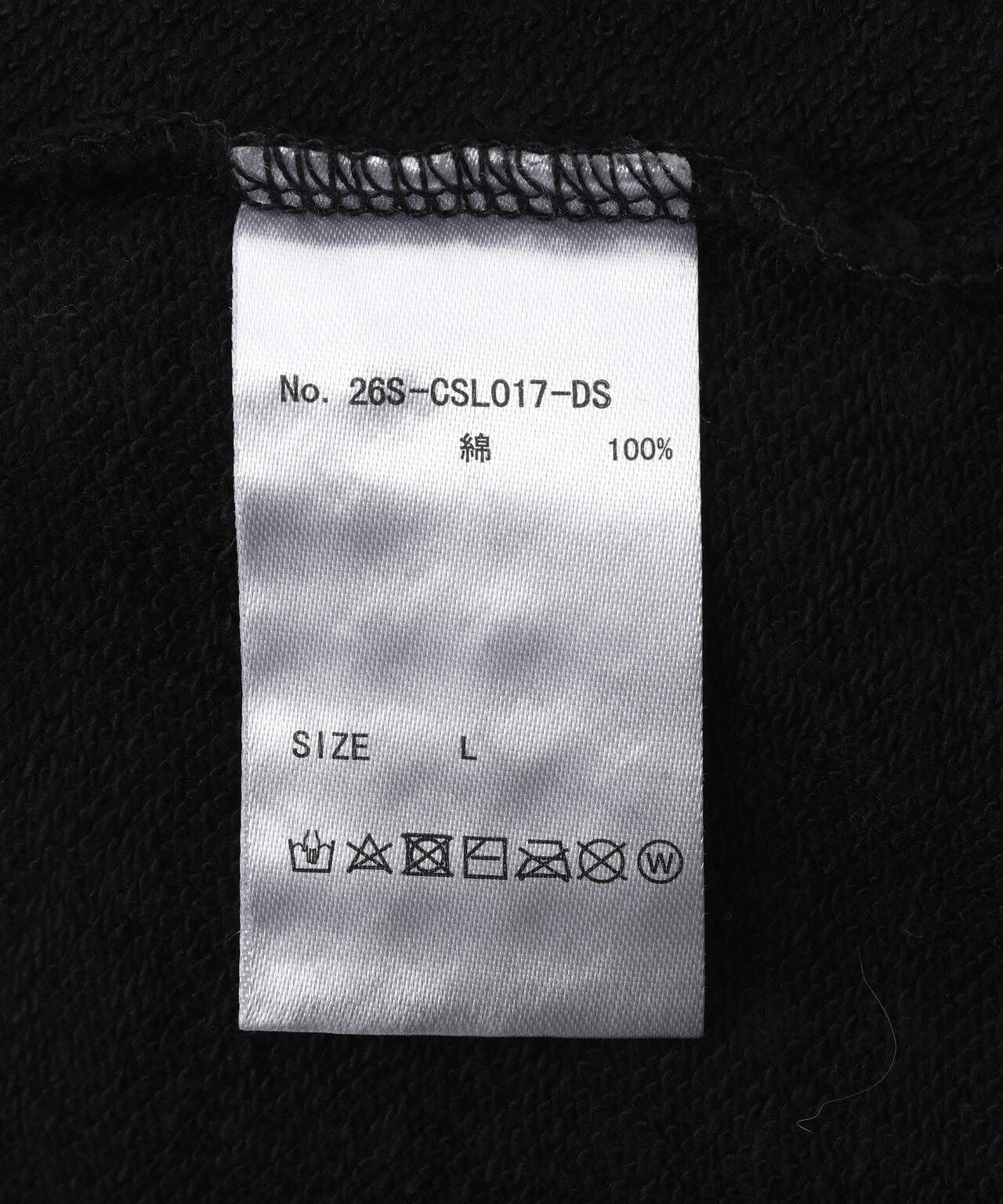 DankeSchon/ダンケシェーン/LINE STONE ZIP HOODIE | L.H.P