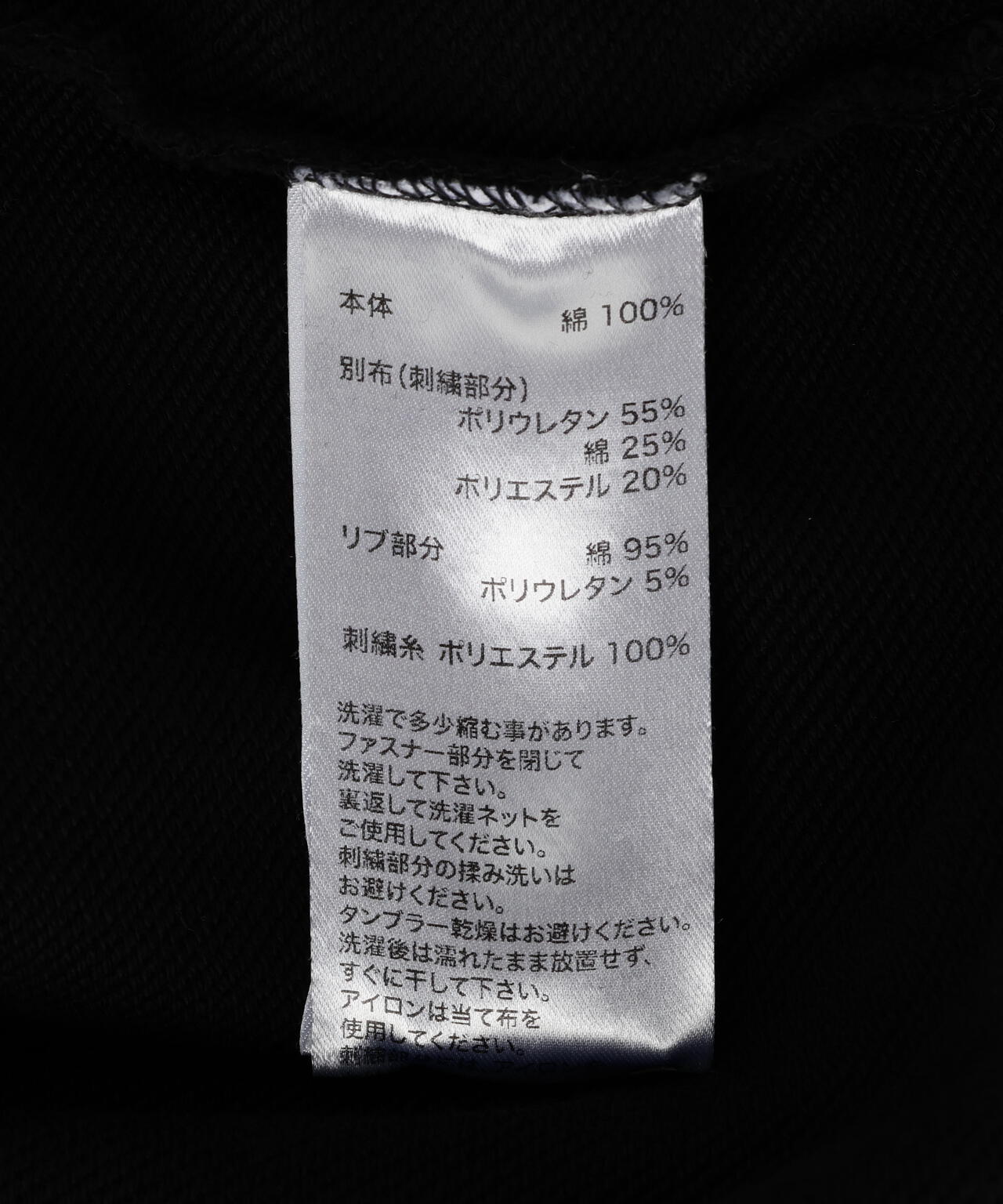 SUPPLIER/サプライヤー/Fire Tribal Leather Patch Zip Hoodie | L.H.P