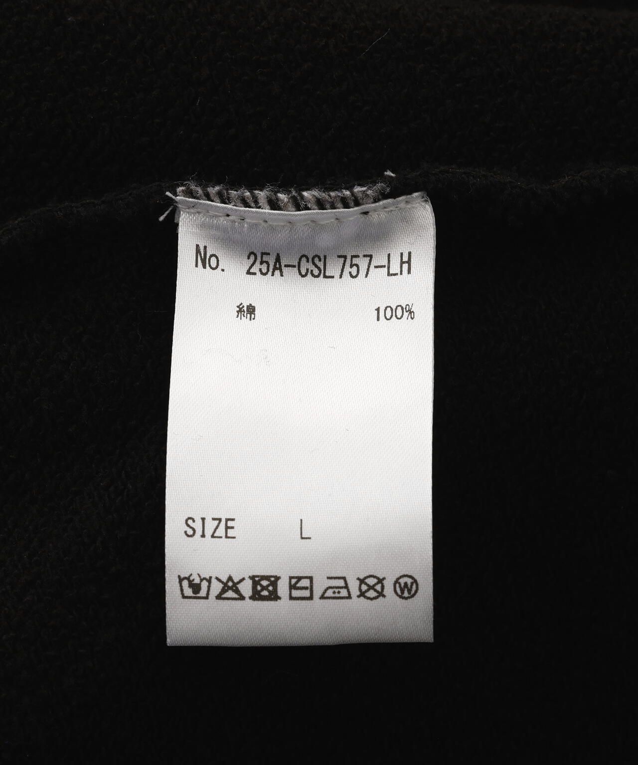 SIS/エスアイエス/Short Zip Hoodie