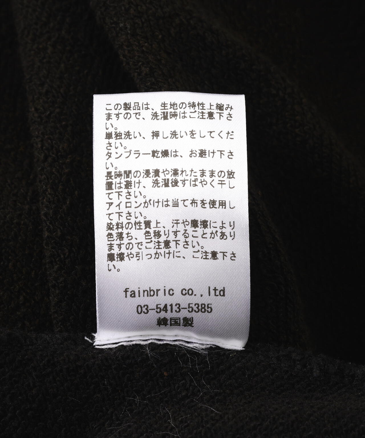 SIS/エスアイエス/Short Zip Hoodie