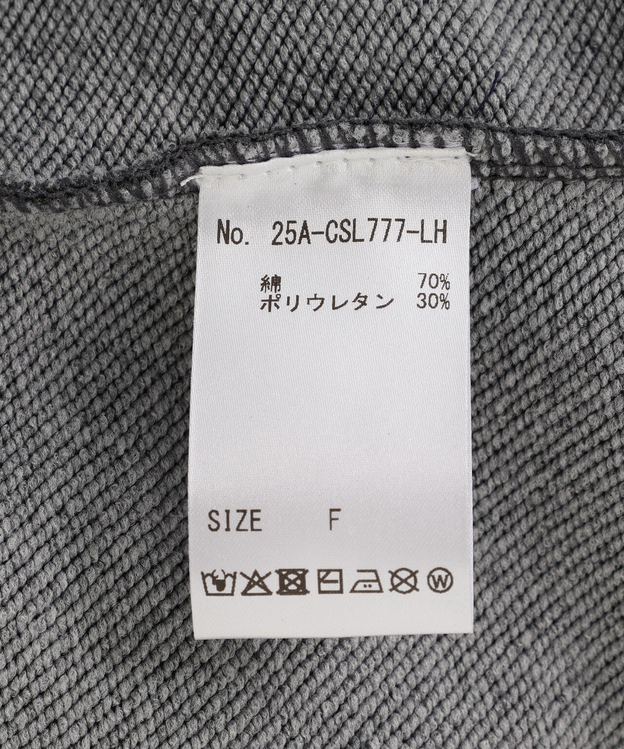 SIS/エスアイエス/circle star P/O Sweat