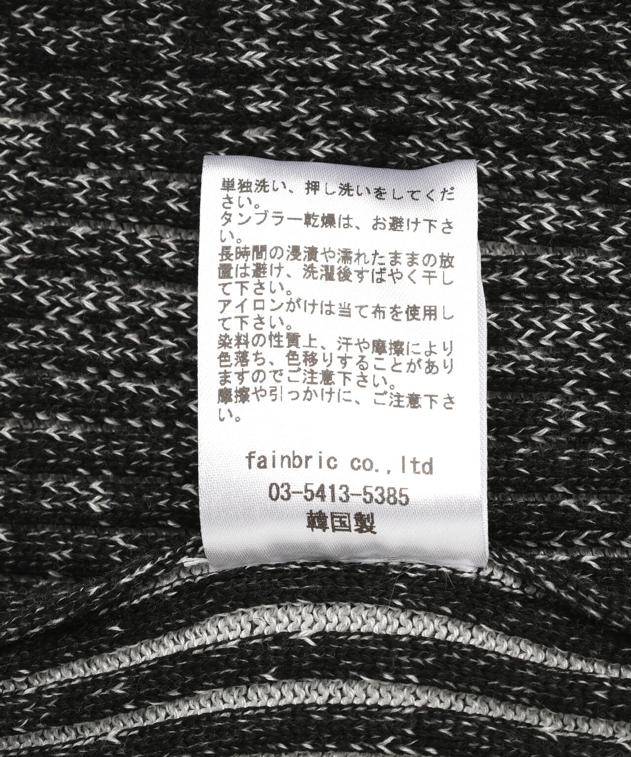 SIS/エスアイエス/Rib Zip Hoodie