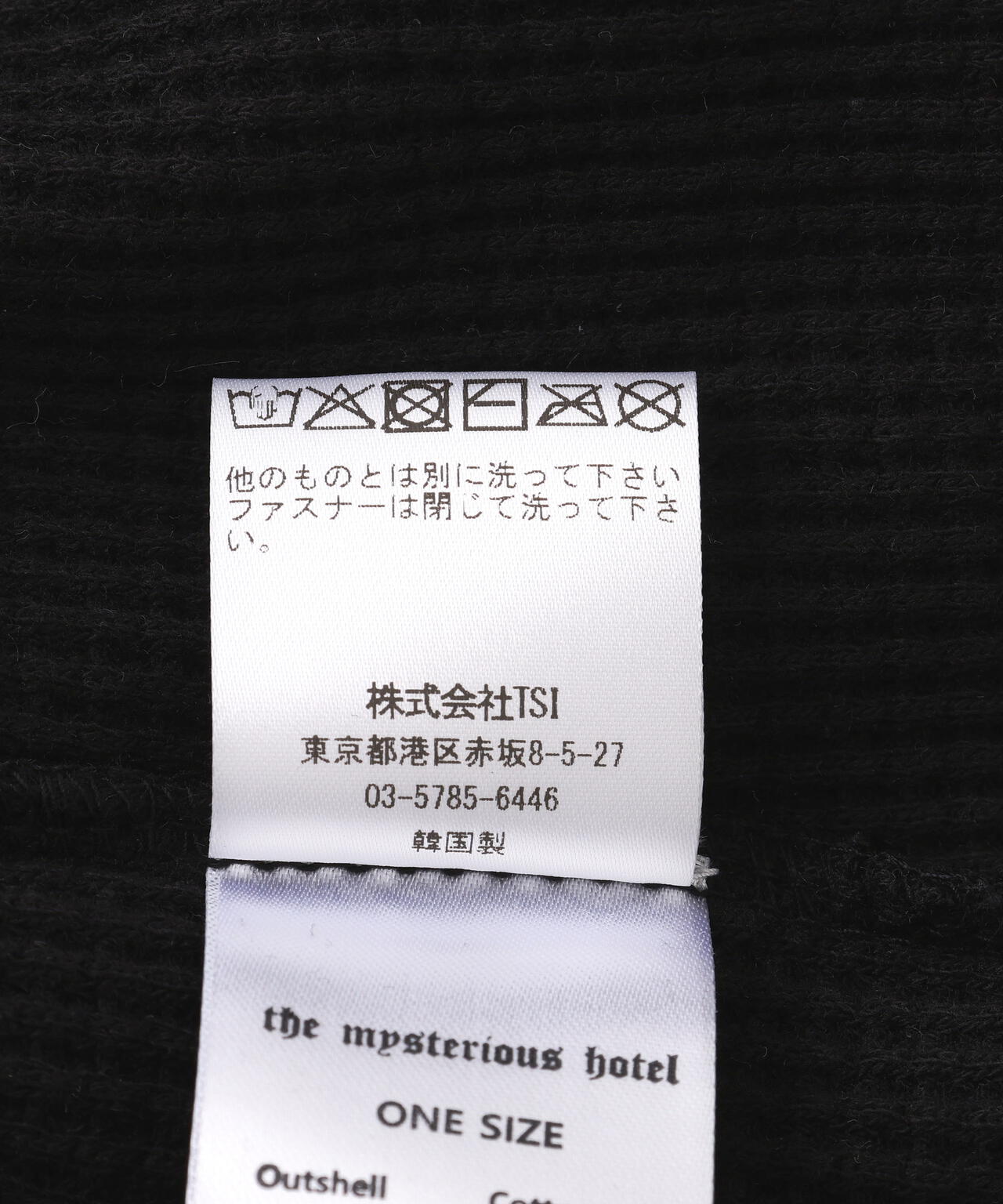 THE MYSTERIOUS HOTEL/ザ ミステリアス ホテル/WAFLE HOODIE ZIP-UP