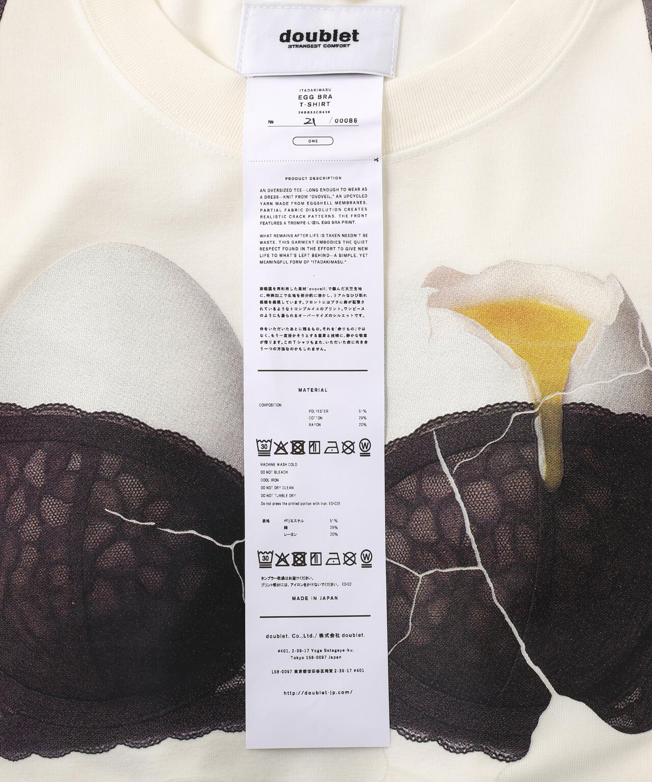 doublet/ダブレット/EGG BRA T-SHIRT | L.H.P（エルエイチピー
