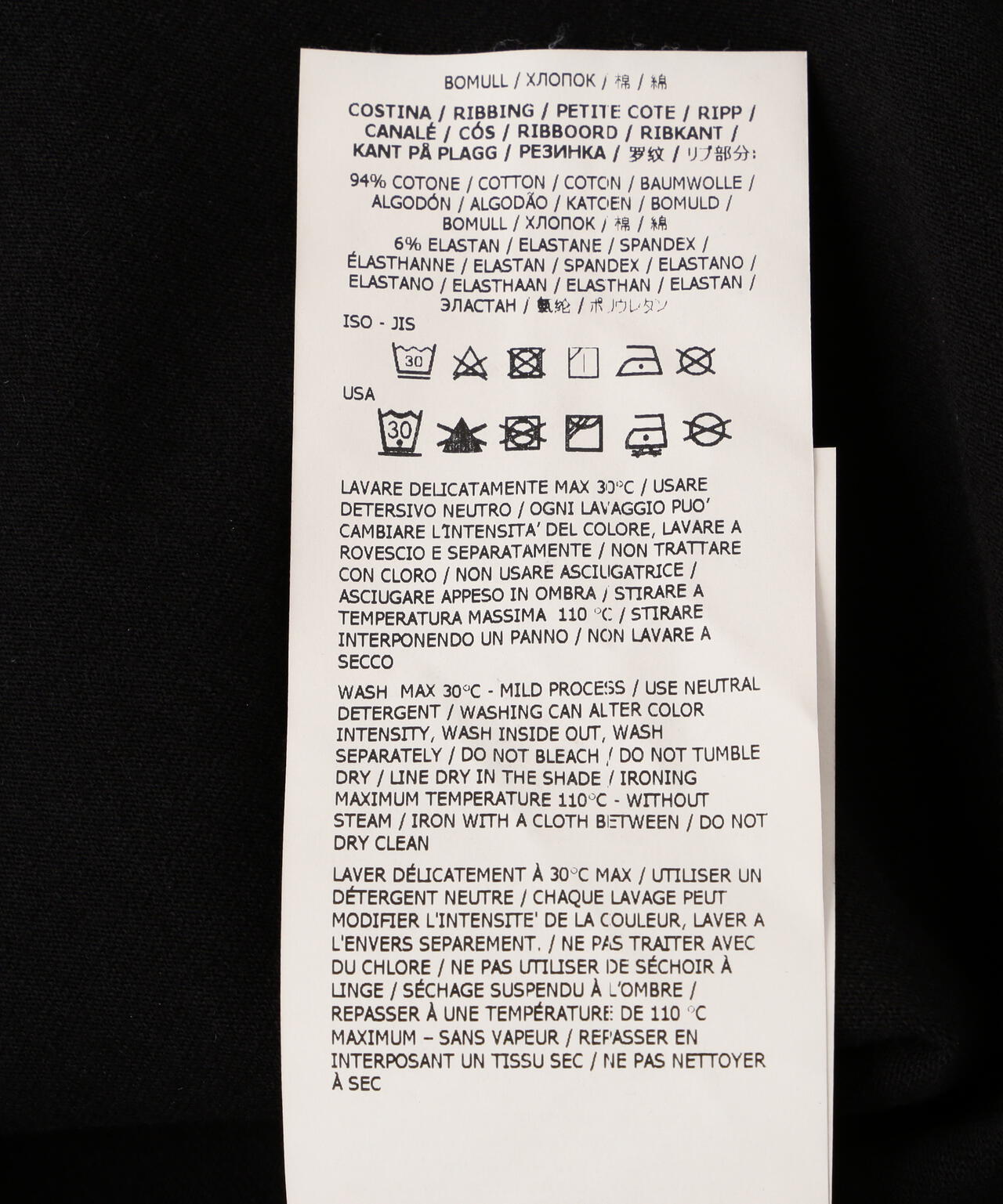STONE ISLAND/ストーンアイランド/2100004 COMBED ORGANIC COTTON