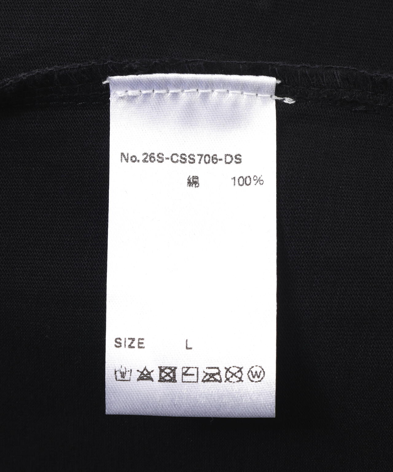 【WEB&DEPOT限定】DankeSchon/ダンケシェーン/LINESTONE S/S TEE