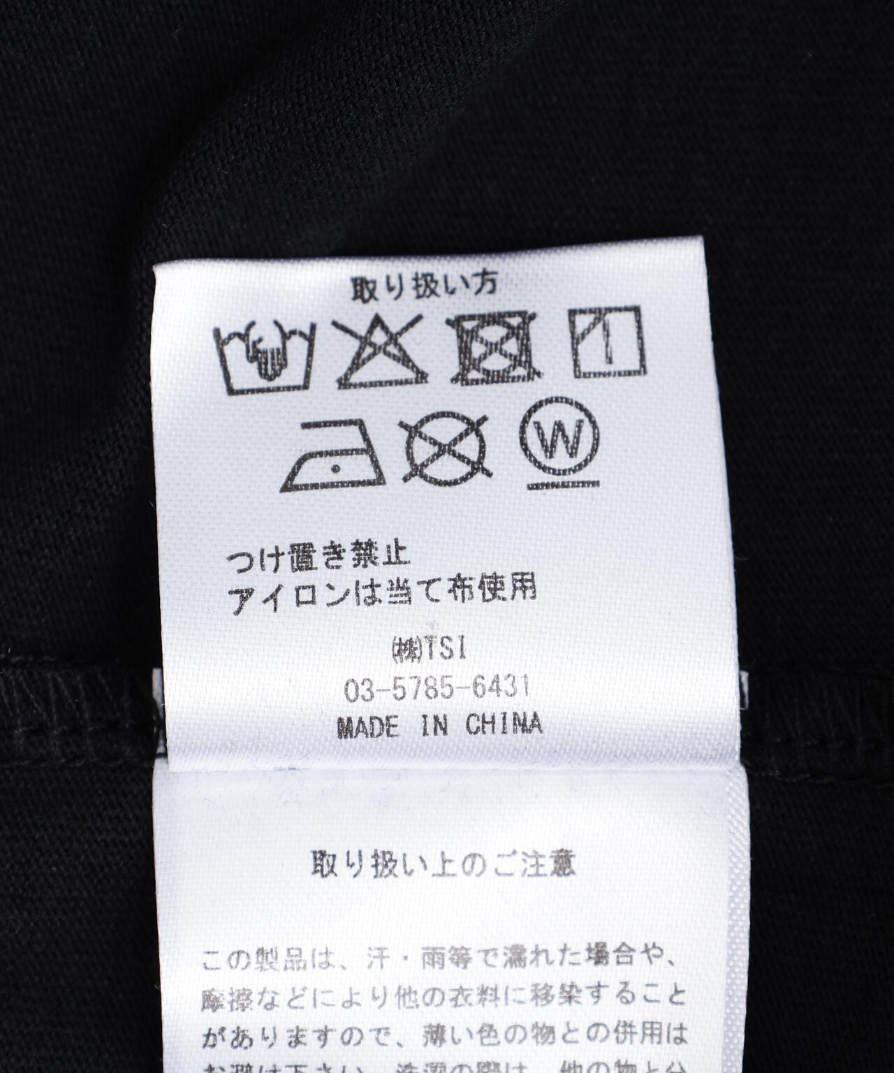 【WEB&DEPOT限定】WHITELAND/ホワイトランド/ABGEL S/S TEE