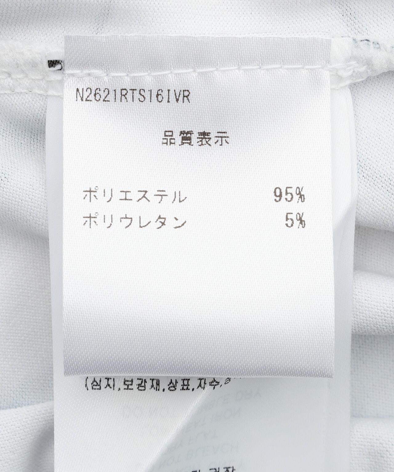 NACHE/ナチェ/SHEER TORSO PRINTED T-SHIRT