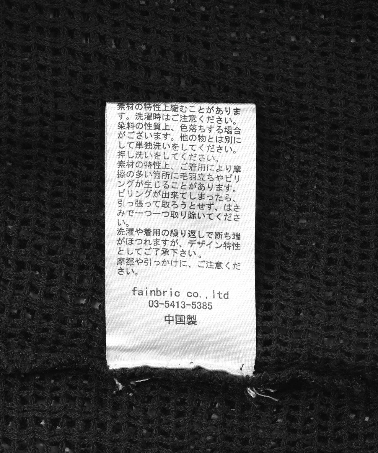 DankeSchon/ダンケシェーン/MESH TANKTOP | L.H.P（エルエイチピー