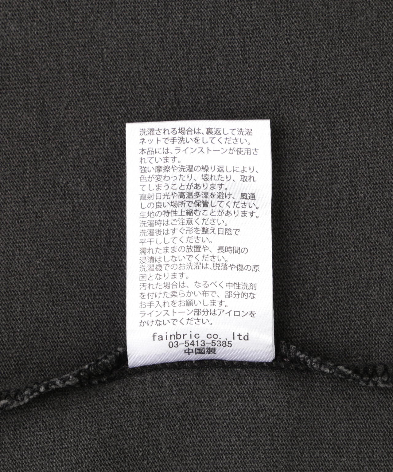 DankeSchon/ダンケシェーン/PIGMENT NOSLEEVES CROSS | L.H.P