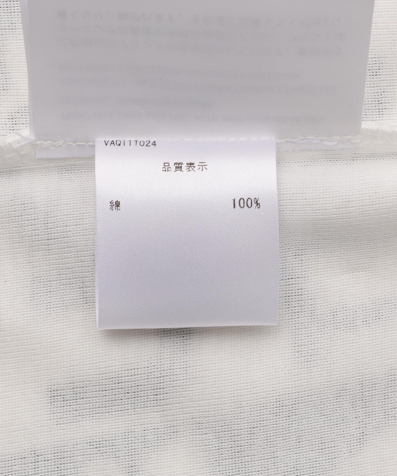 VAQUERA/ヴァケラ/WOMEN ANAGRAM TANK TOP | L.H.P（エルエイチピー