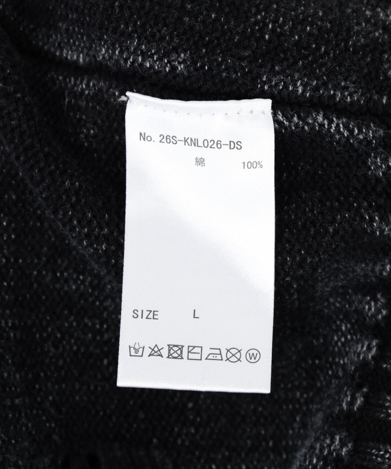 DankeSchon/ダンケシェーン/ACID WASH TENJIKU CARDIGAN