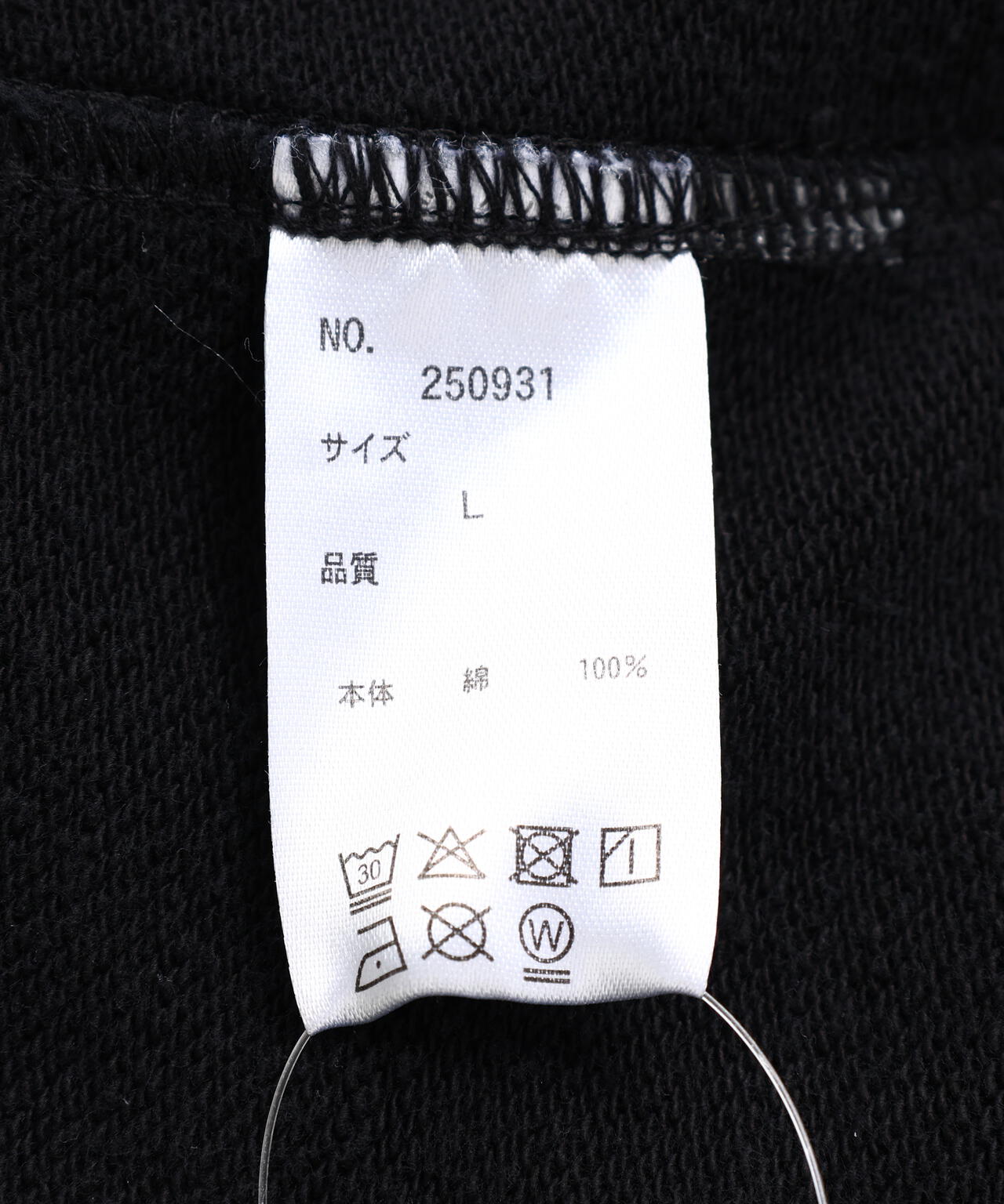 DankeSchon/ダンケシェーン/SULFUR SWEAT 2ND JACKET | L.H.P